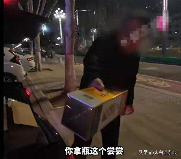 OD电子-山东车主给代驾赠送茅台后续，代驾已联系车主，车主回应网友炸锅