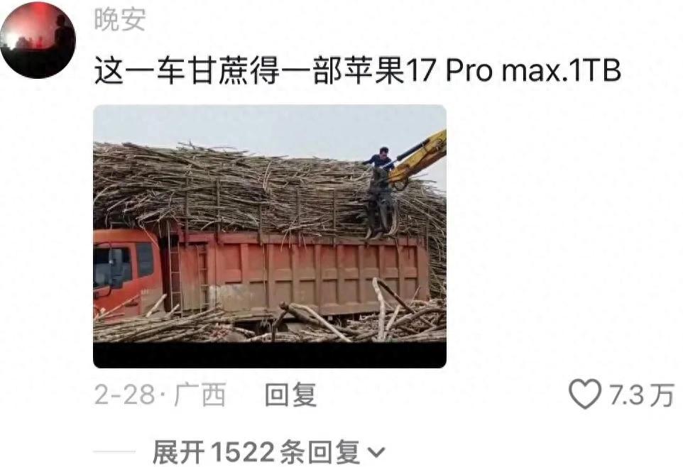 OD真人-第一次对现金的购买力有这么清晰的概念!网友:不要小瞧一万块钱